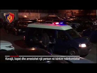 Ne kerkim nderkombetar, arrestohet 56-vjeçari nga Kavaja