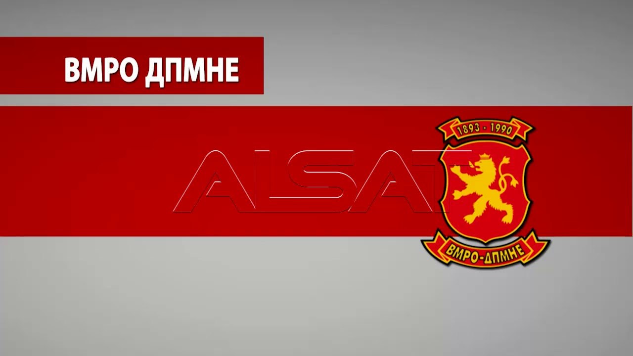 ИК на ВМРО-ДПМНЕ бара амнестија за насилниците...