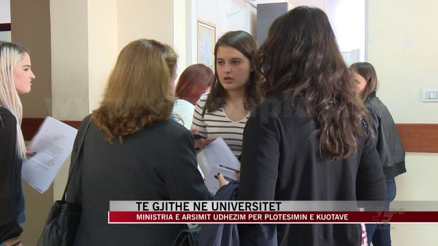 Universitetet, Ministria e Arsimit udhëzim për plotësimin e kuotave - News, Lajme - Vizion Plus