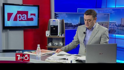 7pa5 - Pjesa e parë - 19 Tetor 2017 - Show - Vizion Plus