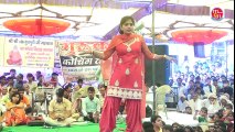 Haryanvi Live Stage Dance 2018    #Ritu Jangra    #MGN Music
