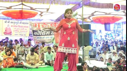 Haryanvi Live Stage Dance 2018    #Ritu Jangra    #MGN Music