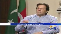 Aap Ko Lagta Hai 62-1-F Ki Talwar Aap Par Bhi Gir Sakti Hai Watch Imran Khan's Brilliant Reply