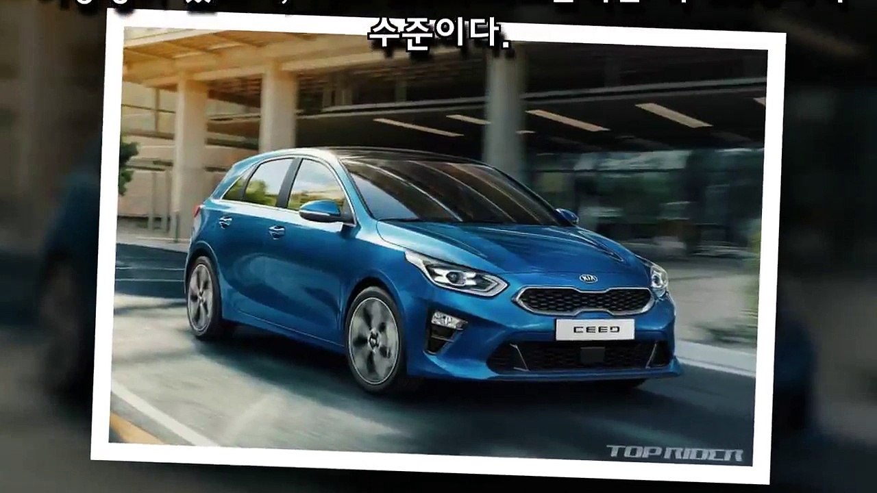 국산차도 48V 하이브리드 시대, 씨드 GT에 적용