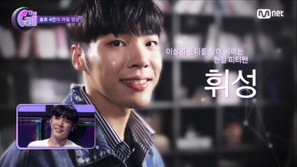 프로듀싱 능력까지 완벽! 히트곡 만수르 휘성!