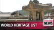 South Korea's Buddhist Mountain Temples recommended for UNESCO World Heritage List