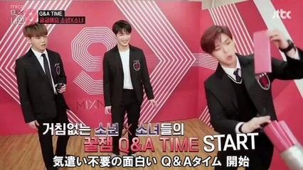 MIXNINE #13 - Ｑ&Ａ インタビュー　日本語字幕
