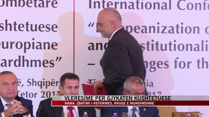Vlerësime për Gjykatën Kushtetuese - News, Lajme - Vizion Plus