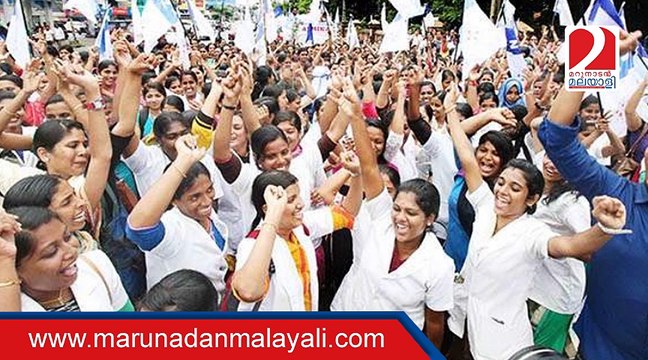 Nurses Salary :HC dismisses petition filed by Private hospital managements