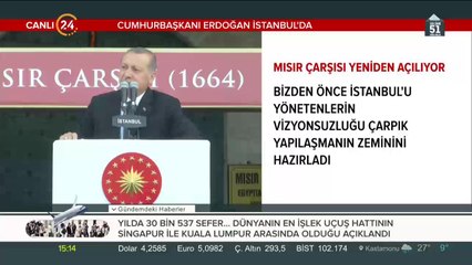 Dün Kore'de idik, bu ülkenin kalkınması bize ders olacak şekilde