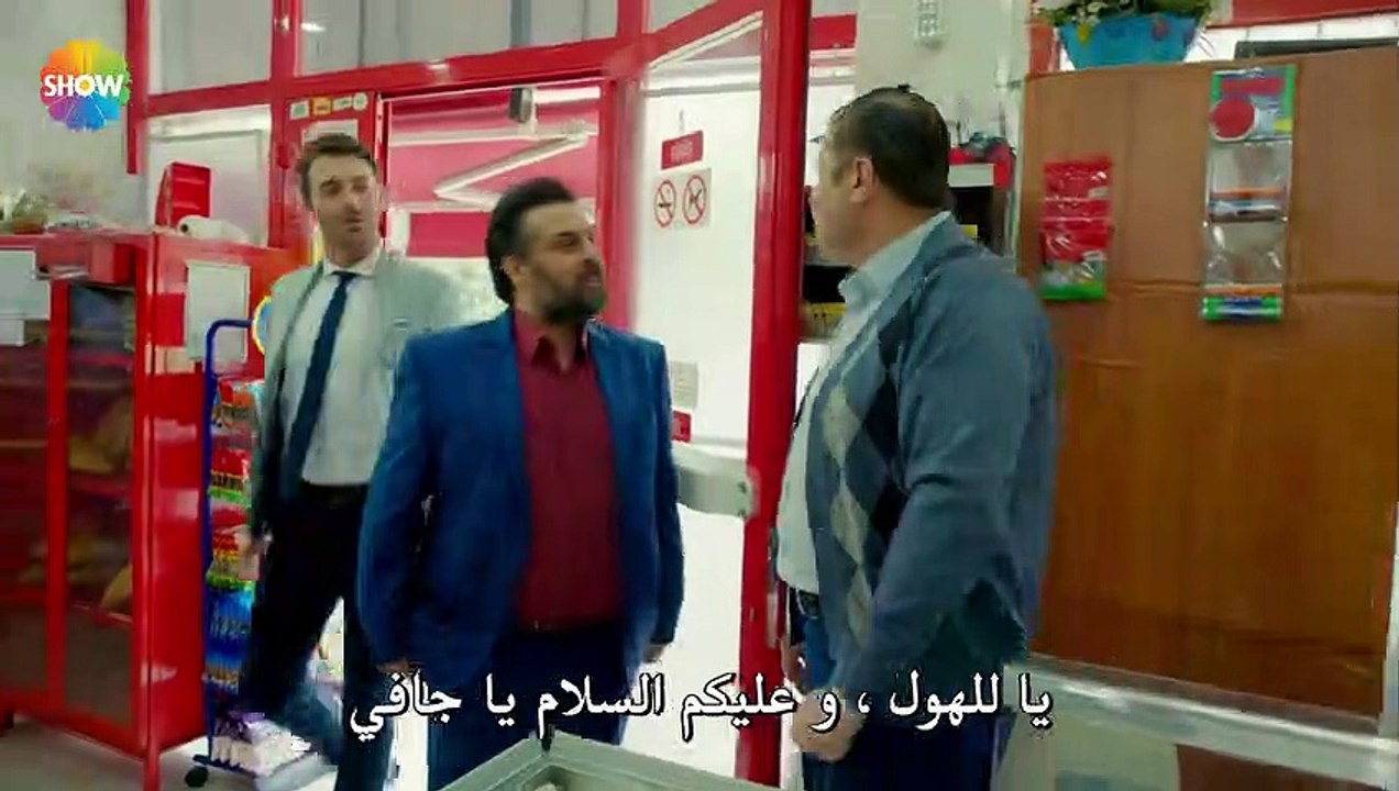 مسلسل الثروة الحلقة 4 الاخيرة القسم 2 مترجم للع...