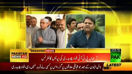 Fawad Ch Media Talk  - 4th May 2018