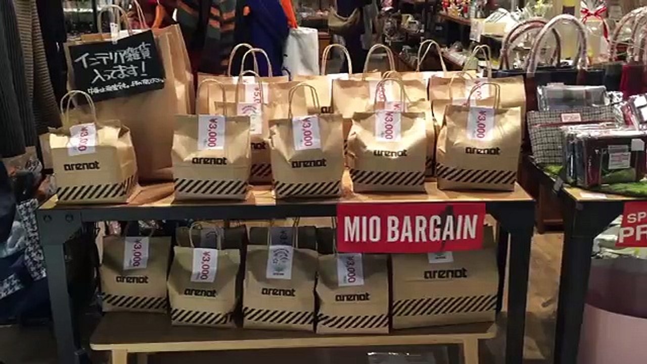 JAPANESE LUCKY BAGS!! ; Rivet and Surge/Triumph【福袋買ったで！】