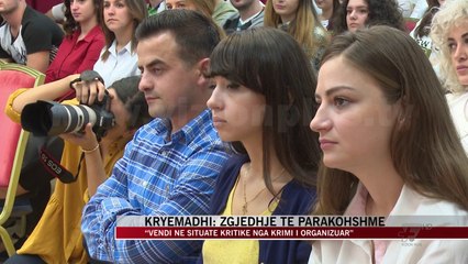 Kryemadhi: Zgjedhje te parakohshme - News, Lajme - Vizion Plus