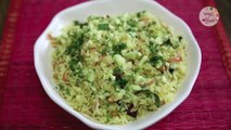 कैरीचा भात - Kairicha Bhat Recipe in Marathi - How To Make Raw Mango Rice - Archana