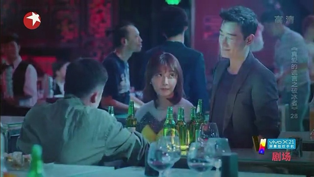 28-真爱的谎言之破冰者-28集 高清