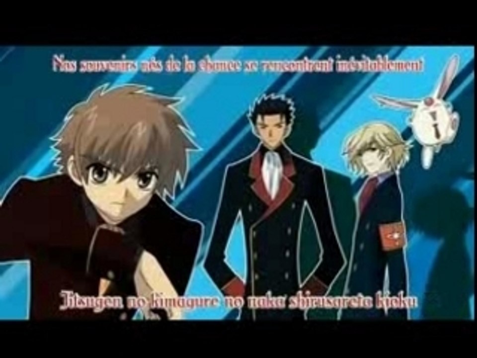 Générique Tsubasa Chronicles saison 1