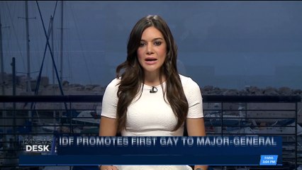 i24NEWS DESK | China launches new communication satellite | Friday, May 4th 2018