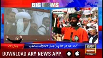 PPP Chairman Bilawal Bhutto addresses public meeting in Quetta