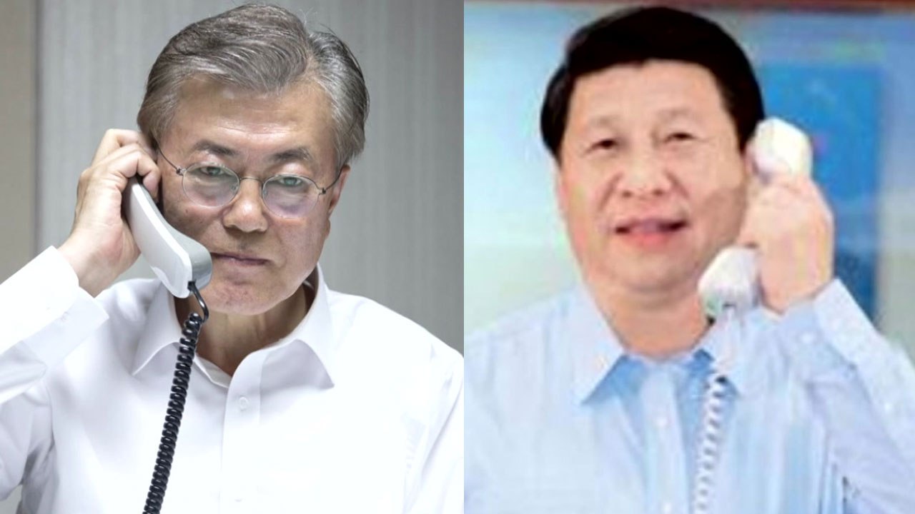 한중 정상 전화 통화..."김정은, 비핵화 의지 재천명" / YTN