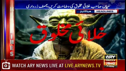 Headlines 1900 4th May 2018