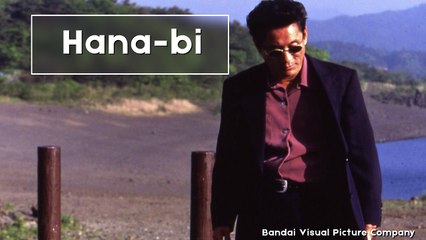 10 films japonais à voir