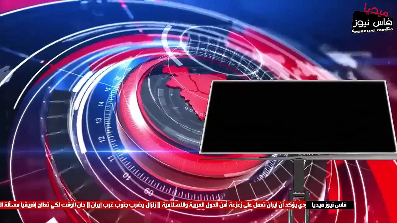 صدمة جديدة في انتظار المغاربة و السبب “بوتاغاز”