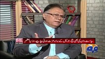 Hassan Nisar's Critical Comments on PM Abbasi's Statement That 