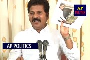 హరీష్ ఆణిముత్యం... కేసీఆర్ స్వాతిముత్యం Conress Revanth Reddy Setire on KCR Family _ on -AP Politics