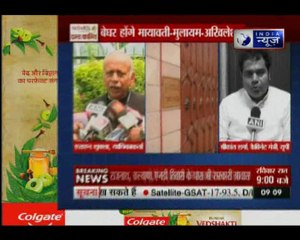 सुप्रीम कोर्ट ने दिया आदेश, कहा कि पूर्व मुख्यमंत्री ताउम्र सरकारी आवास में रहने के हकदार नहीं