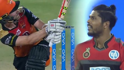 IPL 2018 : RCB vs SRH : ವಿಲಿಯಂಸನ್ ಗೆ ಪೆಬಿಲಿಯಾನ್ ದಾರಿ ತೋರಿಸಿದ ಉಮೇಶ್  | Oneindia Kannada