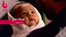 فرحة اركي في تلك اللحظة امام مدهوبالا