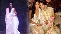 Sonam Kapoor Wedding: Katrina Kaif ने खुबसूरत LOOK से चुराया महफ़िल का ध्यान | Boldsky