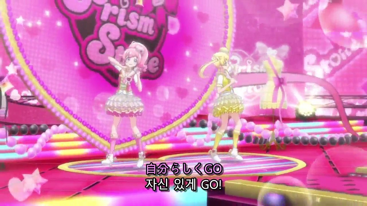 5회 레디ー・액션!」 ｢レディー・アクション！및원 투 스위츠 ワン・ツー・スウィーツ