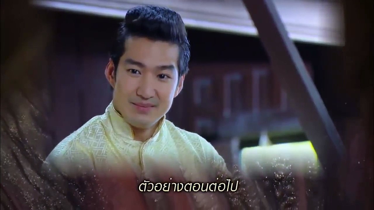 ตอนต่อไป หนึ่งด้าวฟ้าเดียว EP.4 พุธ 3 พ.ค. 61