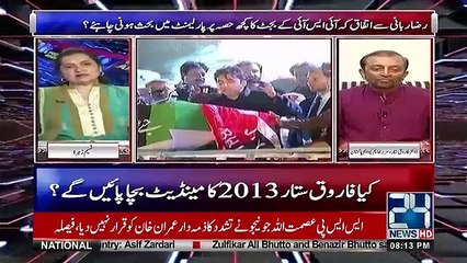 Nasim Zehra @ 8 - 4th May 2018