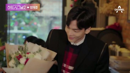 [입덕영상] 하트시그널 언변술사, 정재호 입덕영상