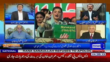 Tonight with Moeed Pirzada - 4th May 2018