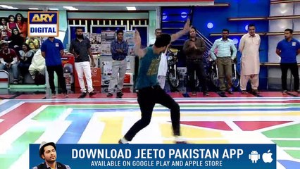 Fahad Bhai Main Sirf Tezz Music Par Dance Karunga - Must Watch