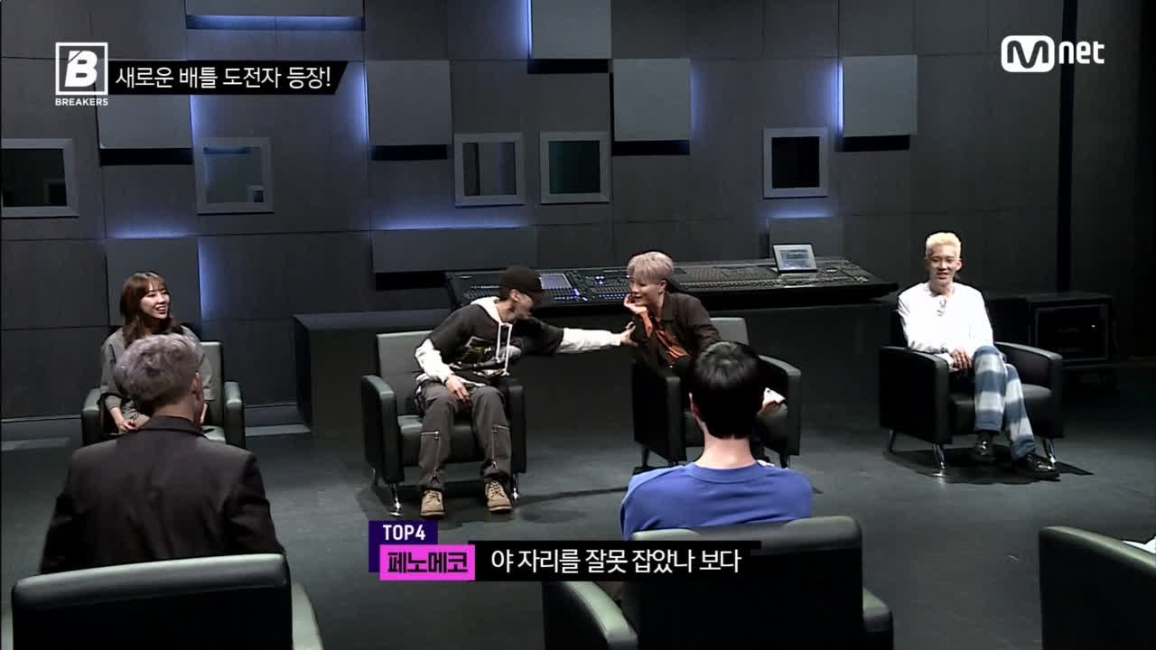 [3회] 집중 견제 받는 신입(?) 도전자 펜타곤 후이! @2차 배틀