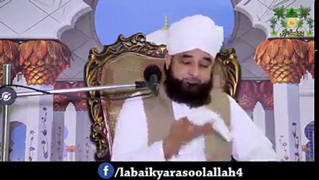 Allama Saqib Raza Mustafai Best Bayan About Imam Shafi Great Speech