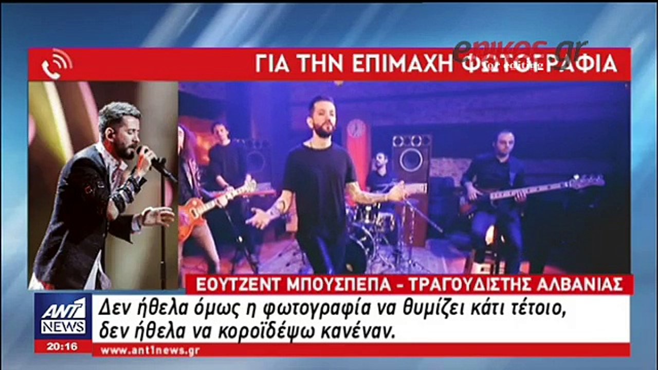 ΕΛΕΝΗ ΦΟΥΡΕΙΡΑ - ΑΛΒΑΝΙΚΟΣ ΑΕΤΟΣ - EUROVISION