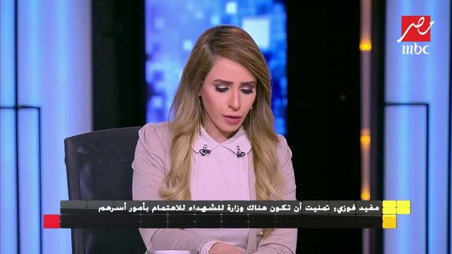 مفيد فوزي: الدواء للمواطن المصري كرغيف الخبز