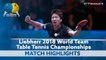 2018 World Team Championships Highlights | Jun Mizutani vs Ho Kwan Kit (R16)