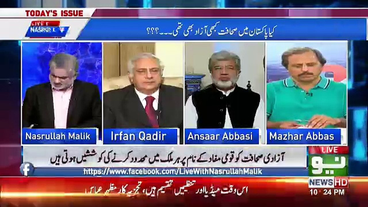 live-with-nasrullah-malik-4th-may-2018-v-deo-dailymotion