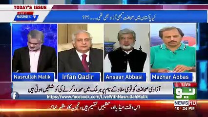 Live With Nasrullah Malik – 4th May 2018