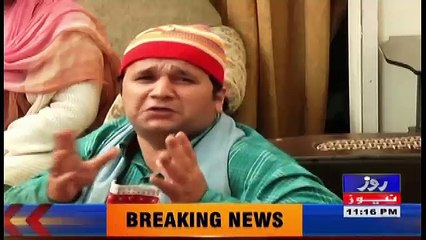 Crazy Family On Roze Tv – 4th May 2018