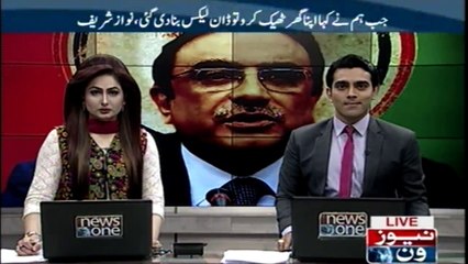 Only Nawaz Sharif tells about aliens, Asif Zardari