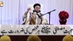 Khutbat Pir Saqib Shami - 4 May 2018 - Loving The Prophet (S.A.W.W)