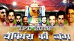 IPL 2018, KXIP vs MI : Krunal Pandya, Rohit Sharma, Five Heroes of the match | वनइंडिया हिंदी